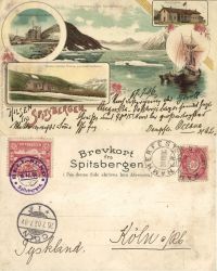 Auction Image 2