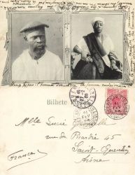 Auction Image 3