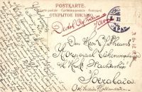 Postcard 017b
