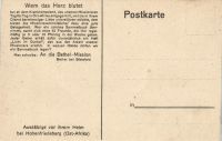 Postcard 024b