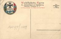 Postcard 088b