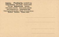 Postcard 207b
