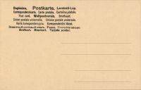 Postcard 212b