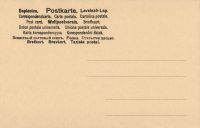 Postcard 215b