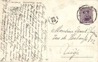 Postcard 220