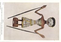 Postcard 227
