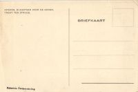 Postcard 234