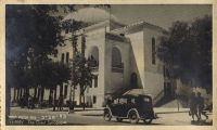 Postcard 264