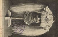Postcard 327