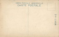 Postcard 327b