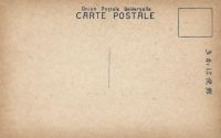 Postcard 353b