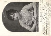 Postcard 359