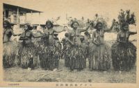 Postcard 385