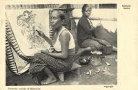 Postcard 444