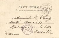 Postcard 458b