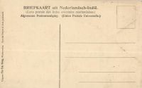 Postcard 564b