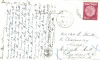 Postcard 603b