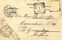 Postcard 605b
