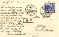 Postcard 609b