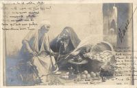 Postcard 640