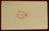 Postcard F023b